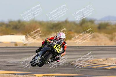 media/Feb-08-2025-CVMA (Sat) [[fcc6d2831a]]/Race 11-Amateur Supersport Open/